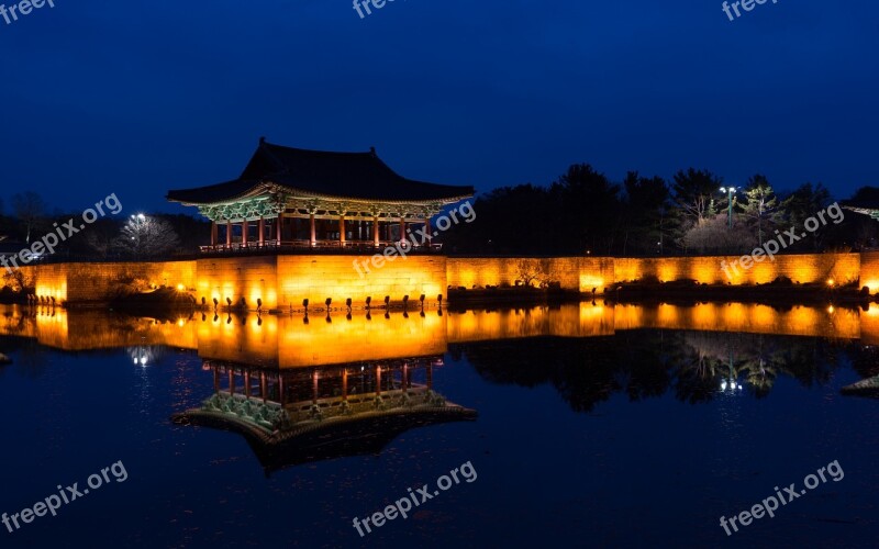 Asia Republic Of Korea Water Lake Reflections