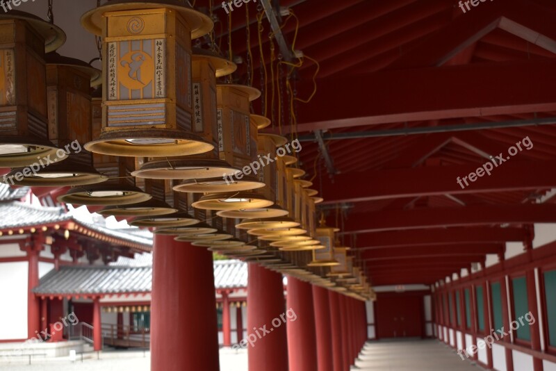 Shitennoji Shrine Japan Tennoji Bronze Lanterns Corridor