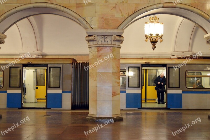 Metro Metropolitan Train Moscow Moscow Metro