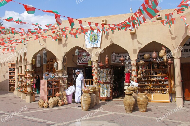 Omani Shop Shopping Nizwa Nizwa Souq