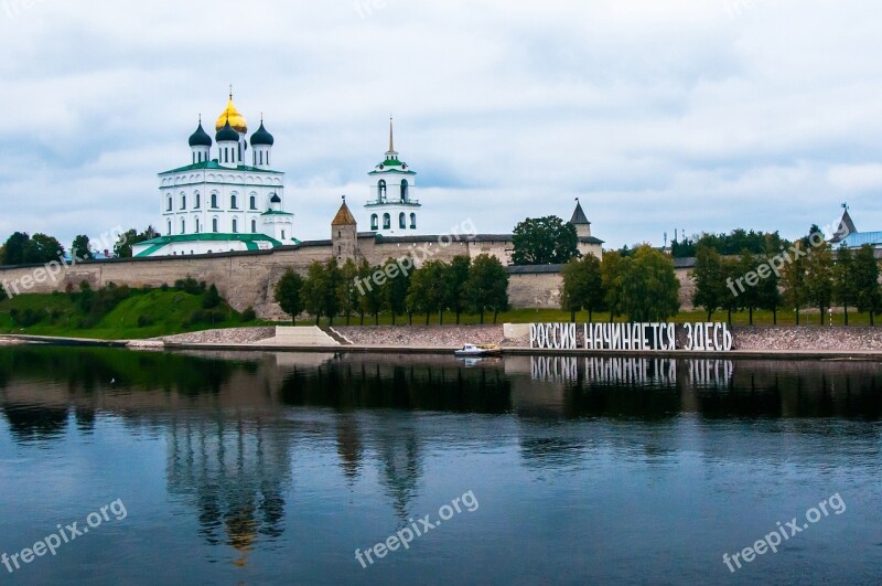 Water River Reflection Architecture Travel