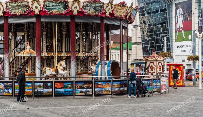 Street Megalopolis People Shop Market