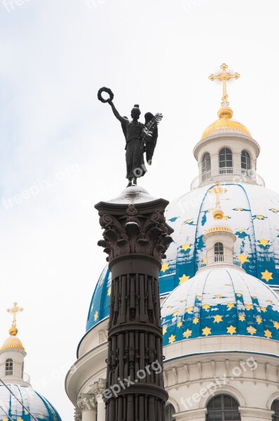 Architecture Church Dome Travel Religion