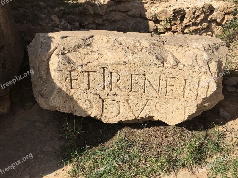 Stone Ancient Archaeology Rock Nature