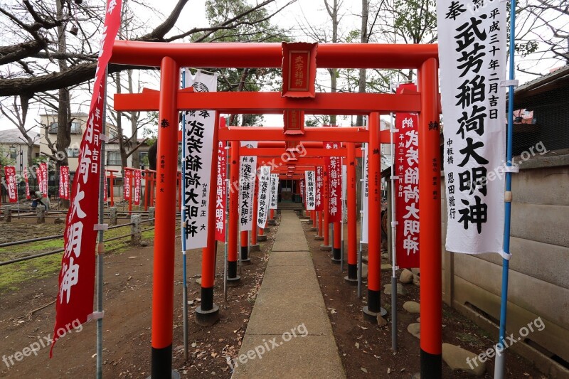 Shinto Shrine Torii Ikebukuro Free Photos