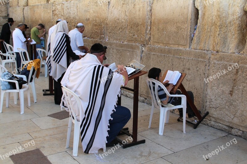 Israel Jerusalem The Western Wall The Wailing Wall The Jews