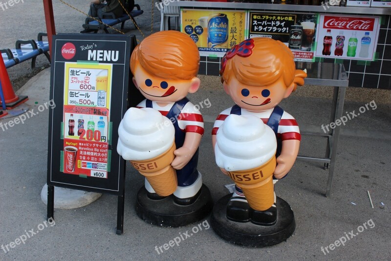 Japan Sculpture Ice Cream Children Osaka