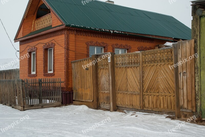 Island Of Olkhon Wooden House Closing Free Photos