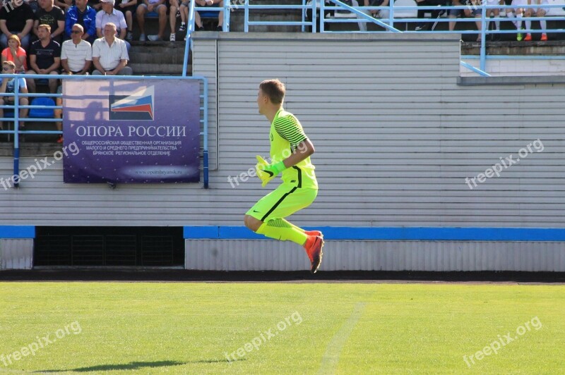 Bryansk Dynamo Goalkeeper Stadium Field