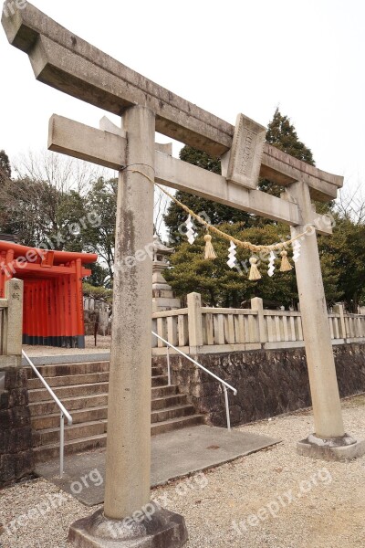 Outdoors Building Stone Shrine Torii