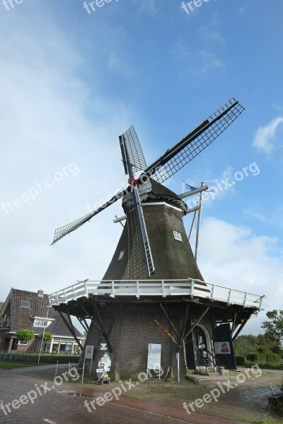 Wind Mill The Dome Of The Sky Ability No Person Free Photos