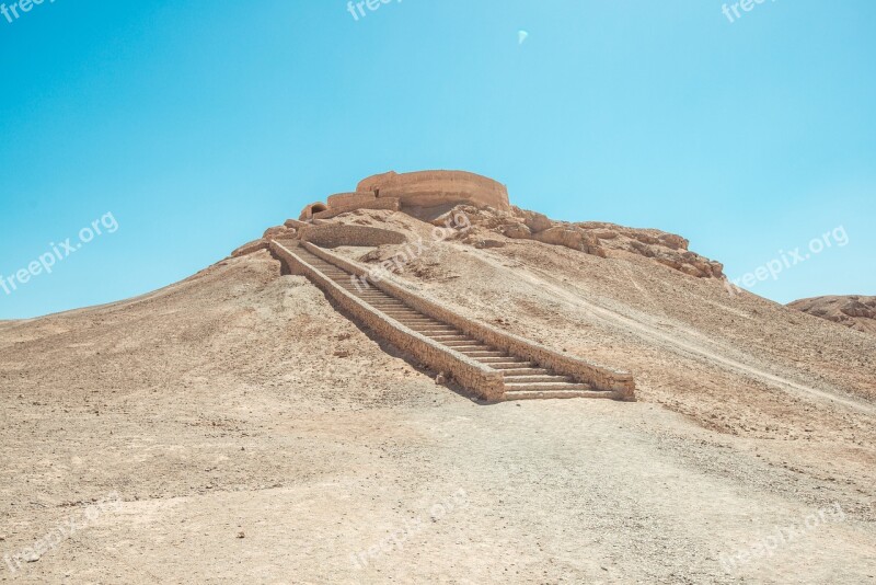 Iran Historical Persia Yazd Ancient