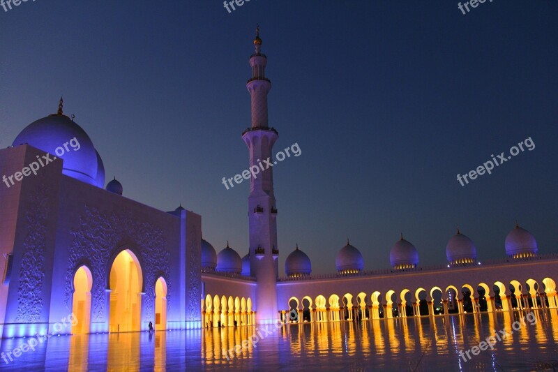 Night View Evening Pray Muslim