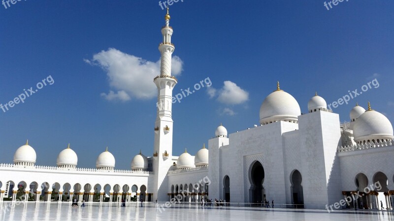 Minaret Architecture Islam Religion Travel