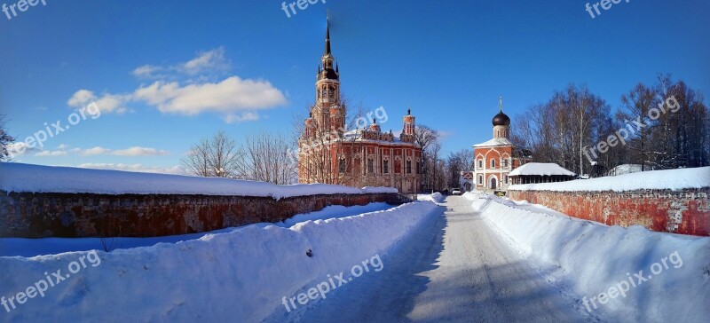 Winter Snow Coldly Travel Sky