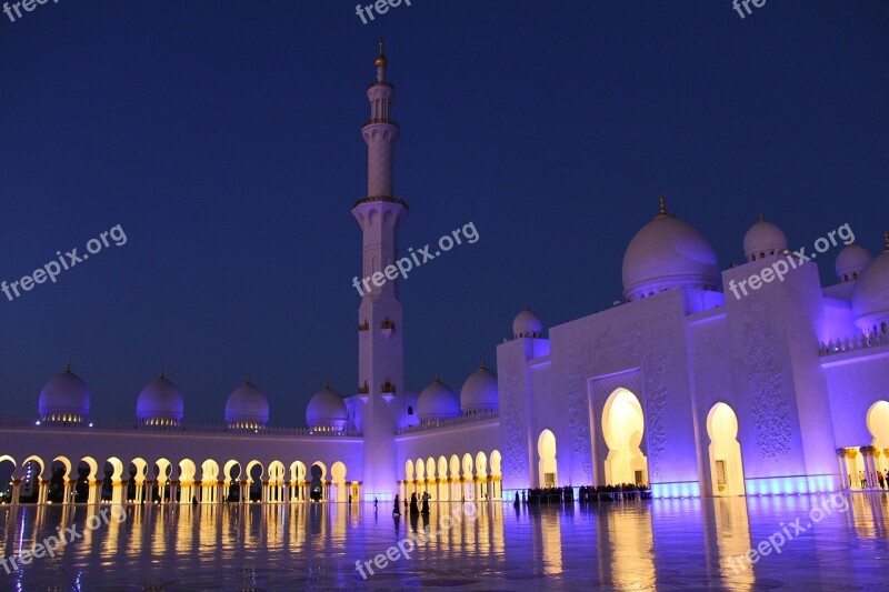 Night View Evening Pray Muslim