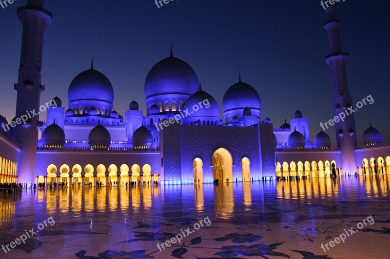 Night View Evening Pray Muslim