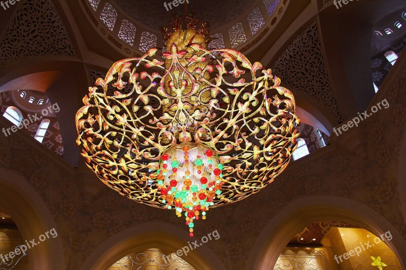 Interior Design Amazing Pray Muslim