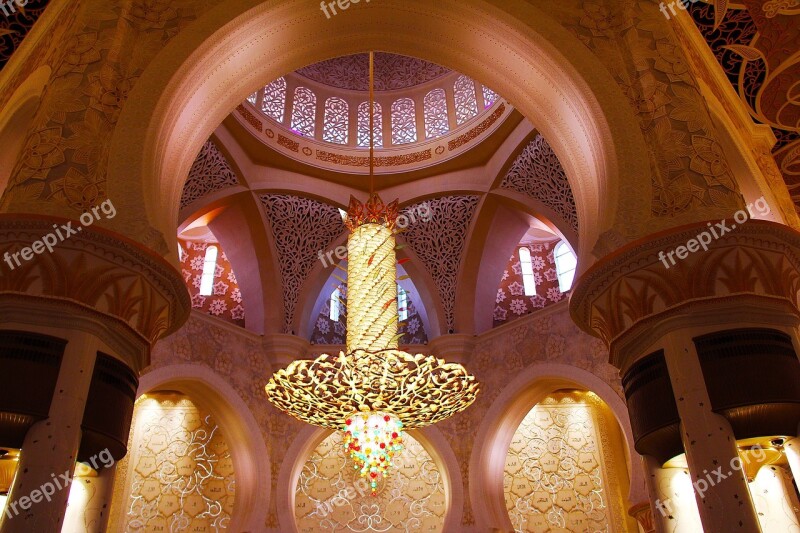 Interior Design Amazing Pray Muslim