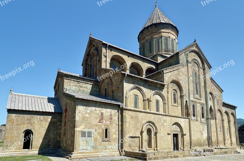 Caucasus Georgia Mtskheta Svetitskhoveli Cathedral Church