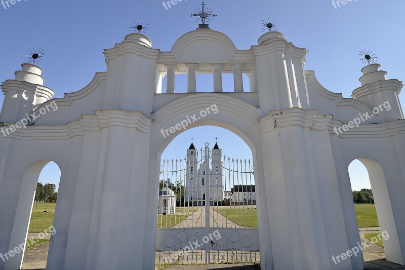 Baltic States Latvia Aglona Basilica Of The Assumption Architecture