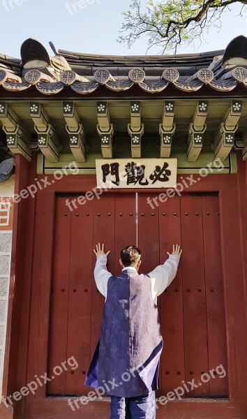 Design Quantity Gyeongbok Palace Traditional Hanbok Hanok