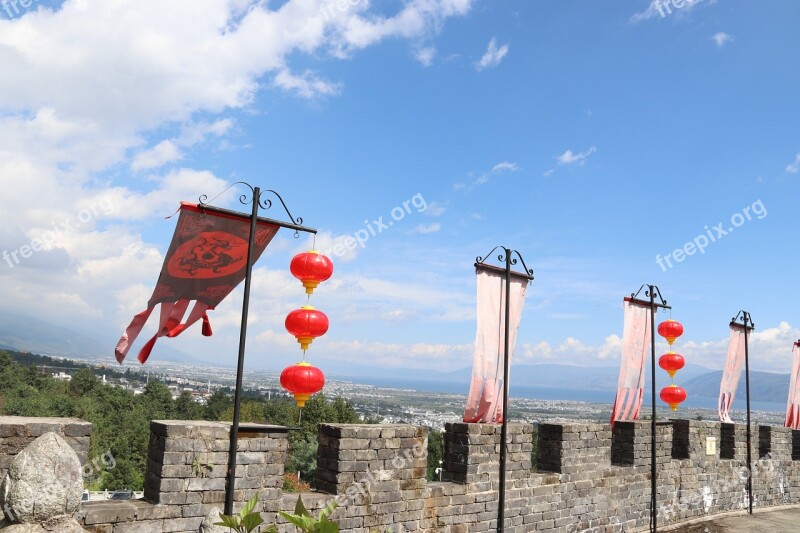 Dali Blue Sky Old Town Free Photos