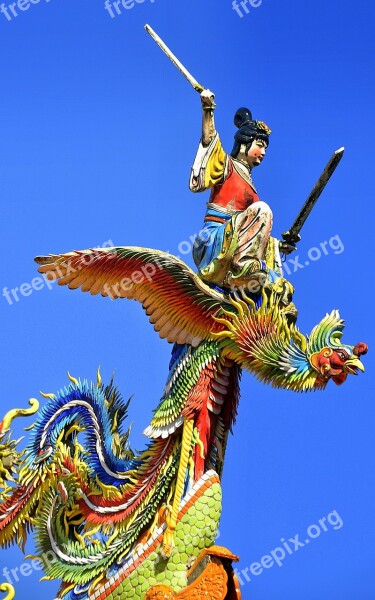 Chinese Taiwanese Roof Decoration Cockerel Winged