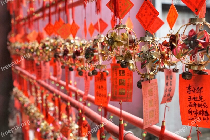 Celebration Ornament Hang Monastery China