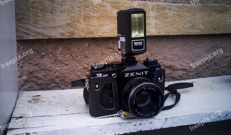 Camera Zenit Old Obsolete Lens