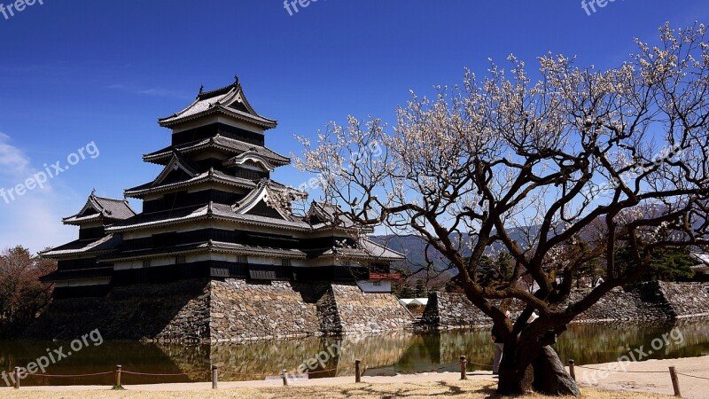 Matsumoto Castle Nagano Japan Japanese