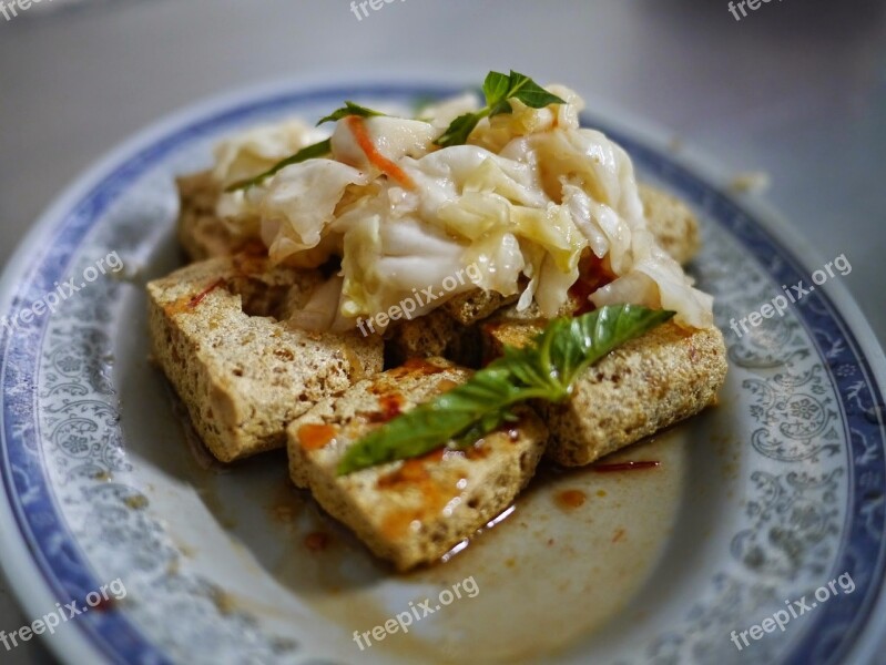 Tofu Taiwan Gourmet Snack Free Photos