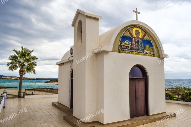 Cyprus Ayia Napa Ayios Andreas Chapel Church