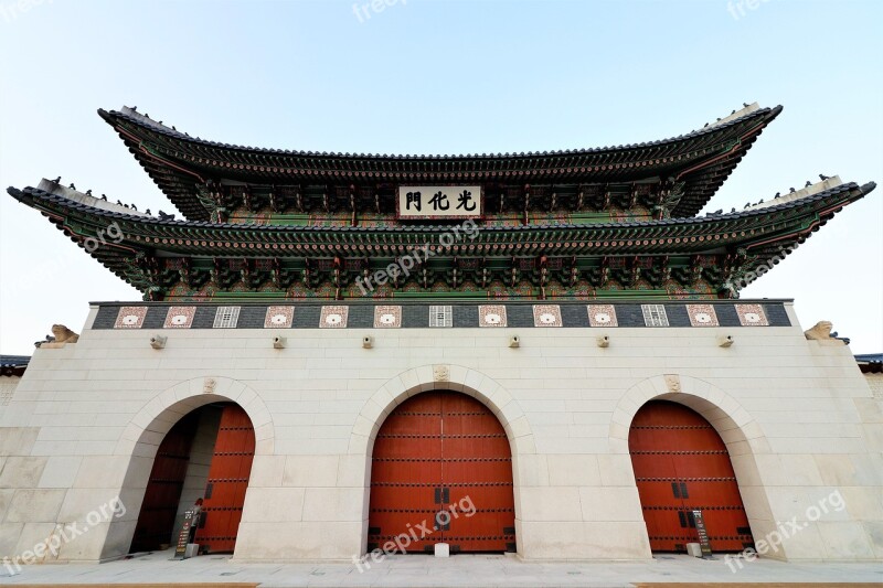 Gwanghwamun Gyeongbok Palace Forbidden City Seoul Old School