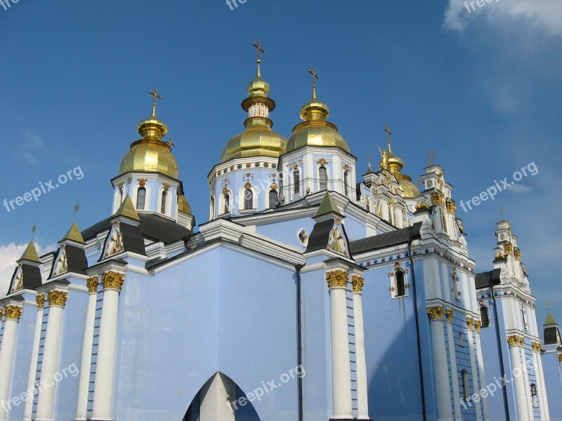 Church Sky Orthodox Religion Temple