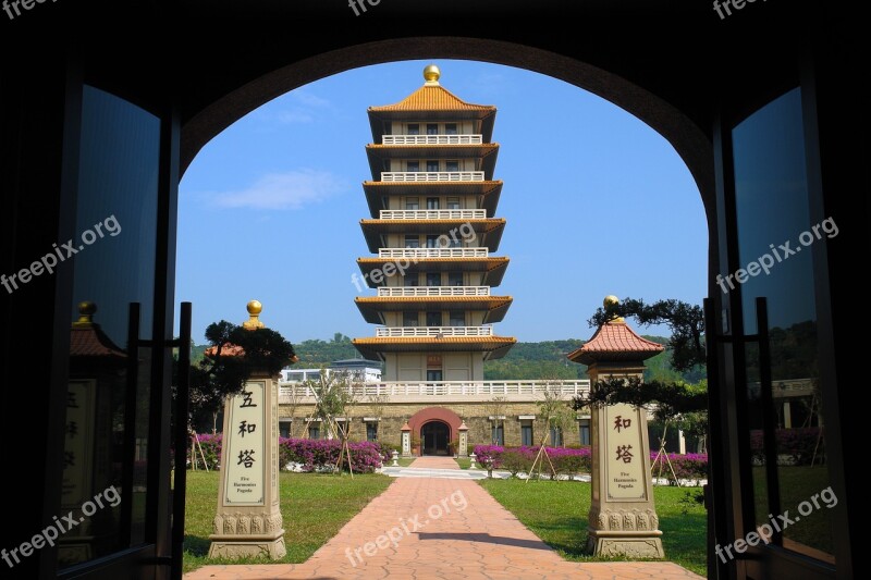 Fo Guang Shan Stupa The Door Free Photos