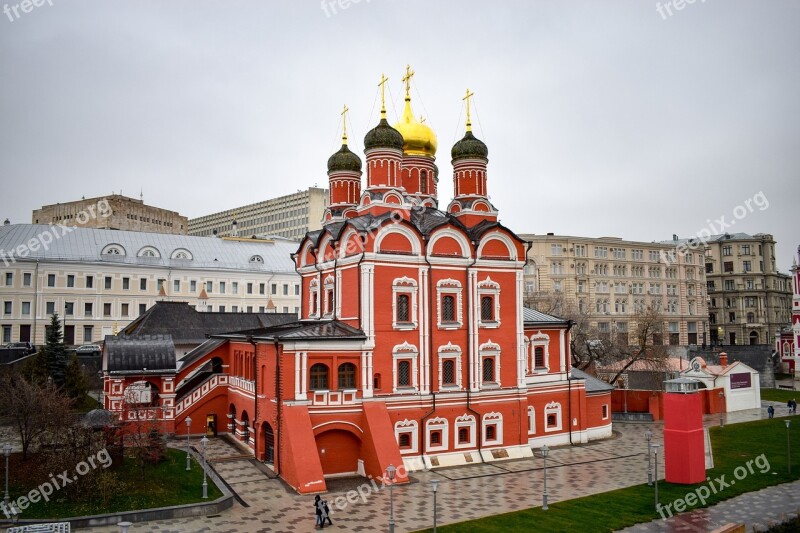 Moscow City Capital Russia Church