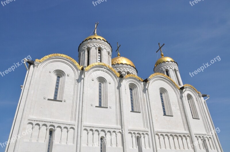 Vladimir Cathedral Ortodox Russia Free Photos