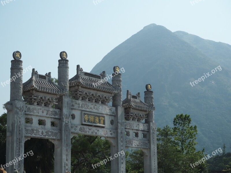 Mountains Chinese Culture Temples Hong Kong