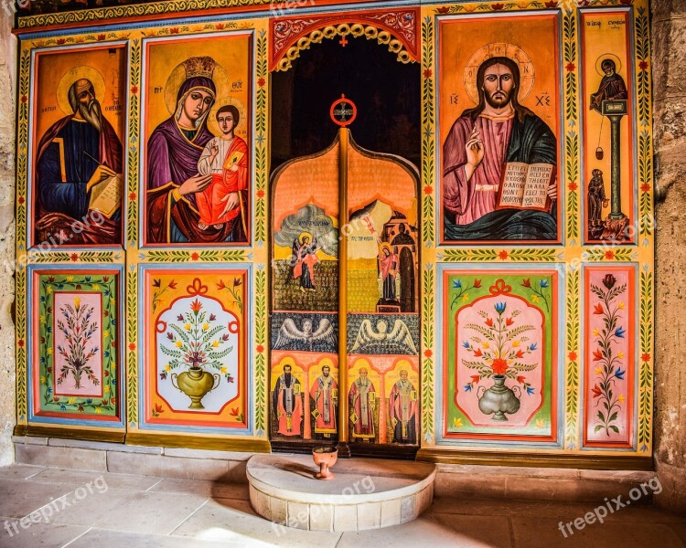 Cyprus Tersefanou Church Interior Temple