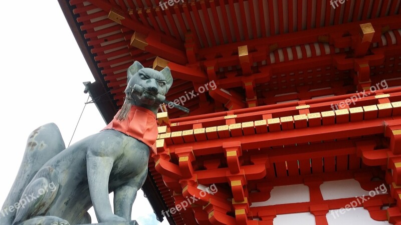 Kyoto This One Shrine Tourism Travel