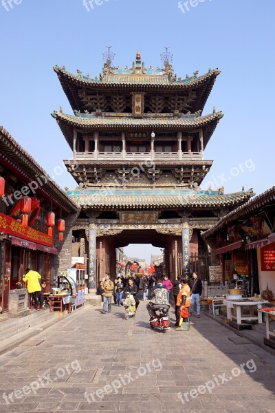 Pingyao City Tower Ancient City Shanxi Chinese Architecture