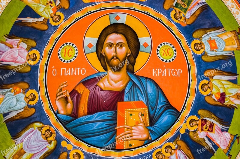 Pantocrator Jesus Christ Angels Iconography Painting