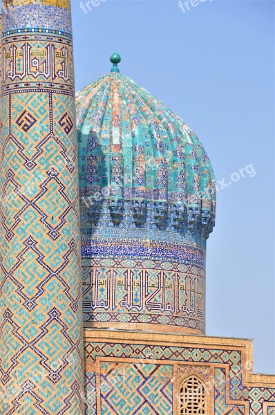 Uzbekistan Central Asia Dome Turquoise Free Photos