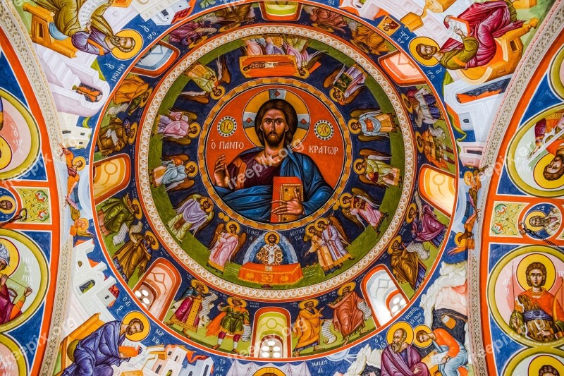 Dome Interior Painting Iconography Cyprus