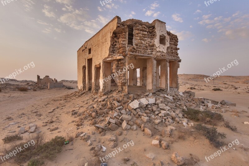 Doha Traditional Ghost House Free Photos