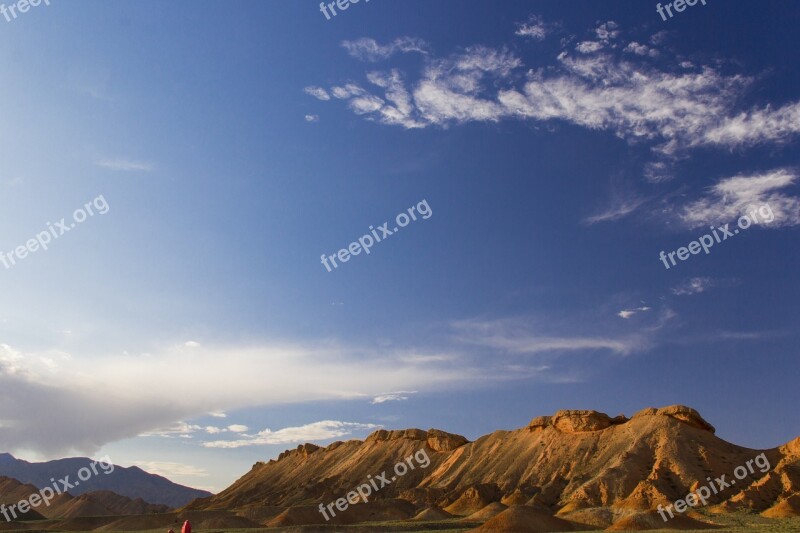 Danxia Blue Sky White Cloud Free Photos