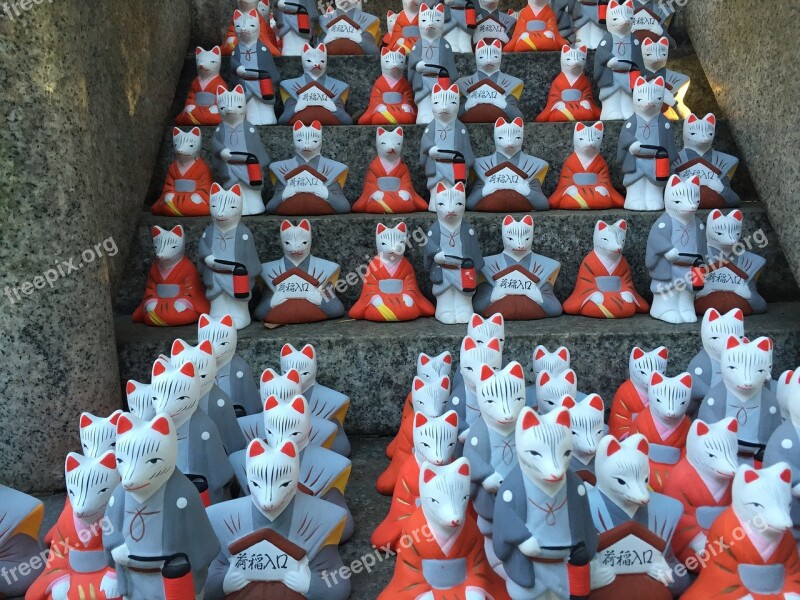 Fushimi Inari-taisha Shrine Shrine Power Spot Free Photos