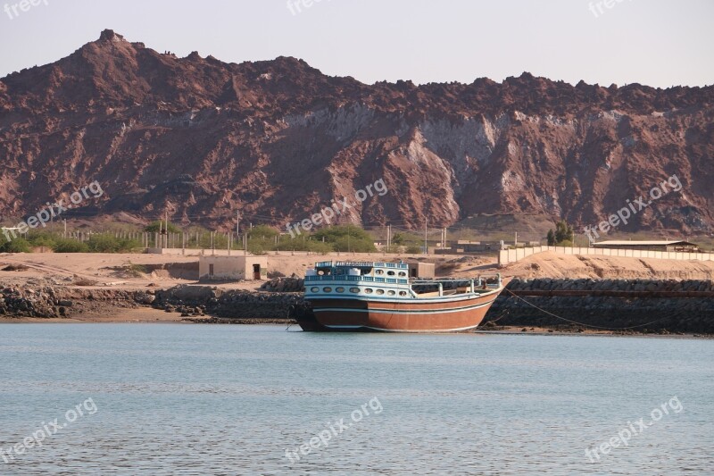 Boat Sea Iran Island Water