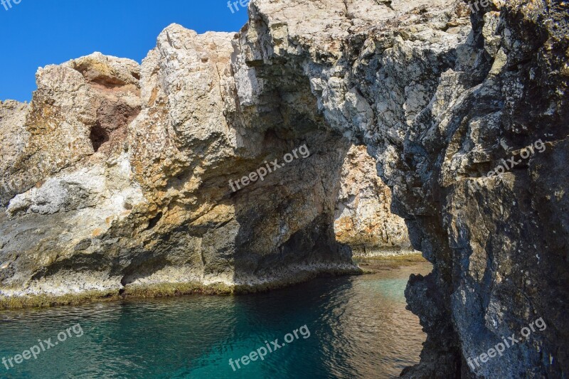 Natural Arch Formation Rock Geology